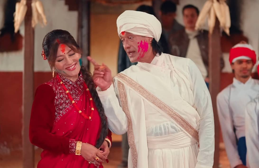 होली गीत ‘होरी’मा राजेश हमाल र उषाको अभिनय