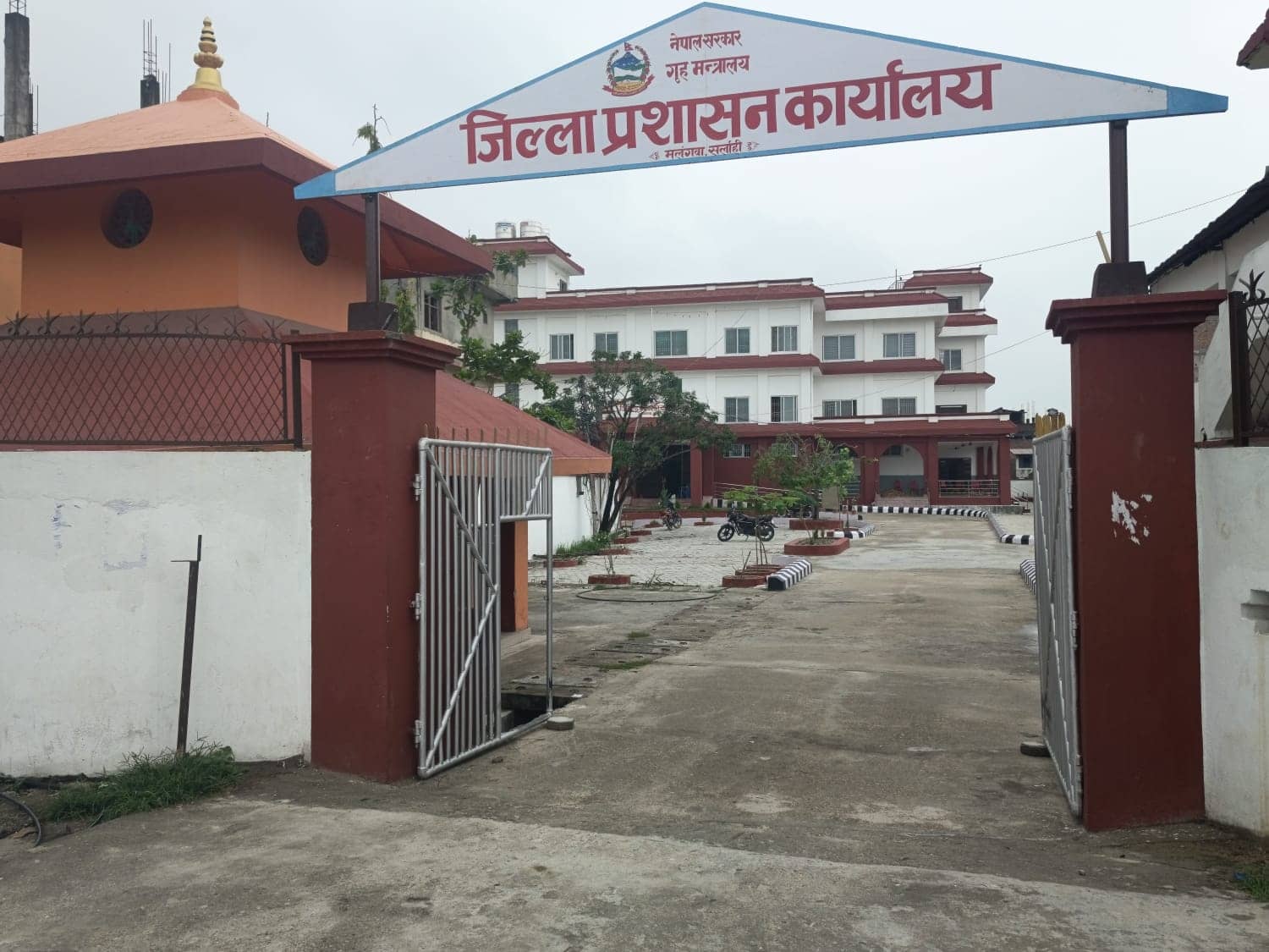 सर्लाहीका नेपाल–भारत सीमा नाका तीन दिन बन्द हुने