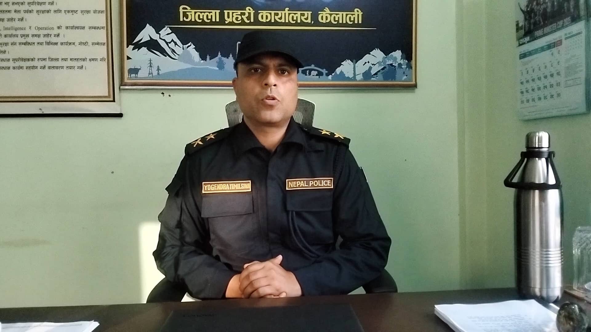 कैलालीमा ठूला नेता आउँदा सुरक्षा चुनौति बढेको छ : डिएसपि तिमिल्सिना