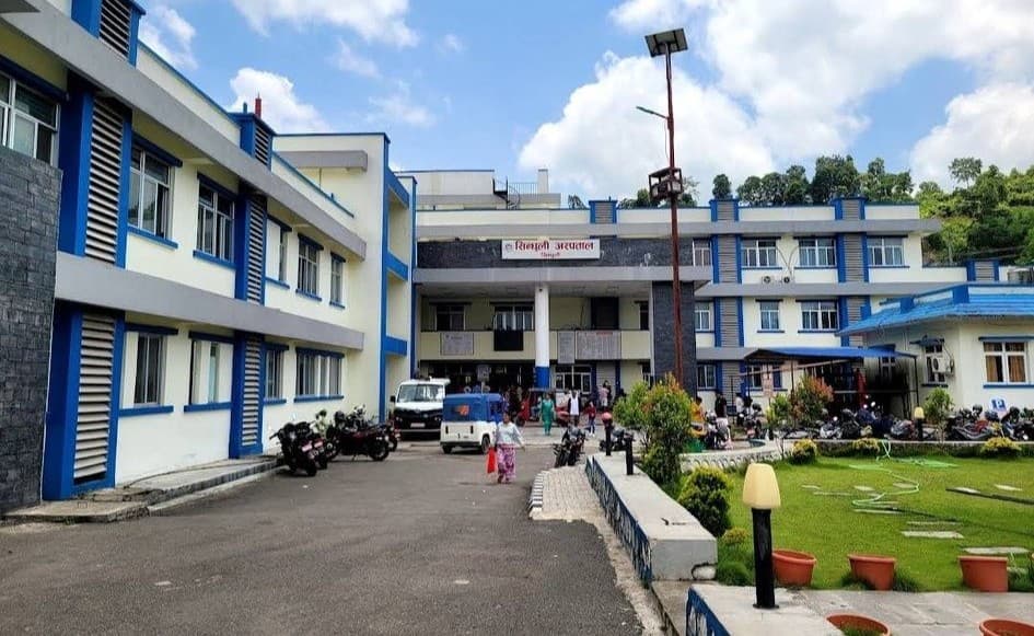 एनेस्थेसियोलोजिस्ट नहुँदा सिन्धुली अस्पतालमा एक महिनादेखि शल्यक्रिया रोकियो