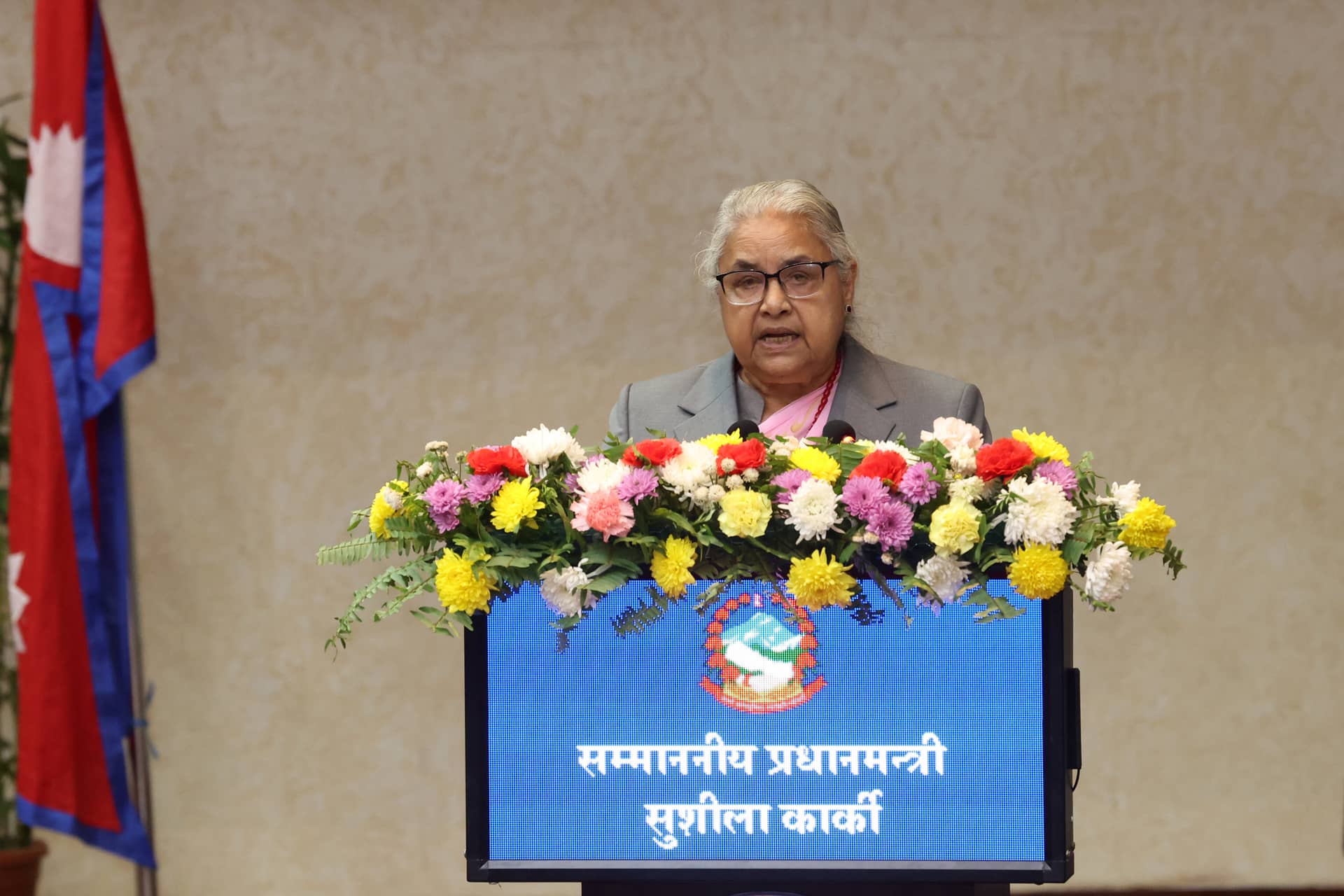 भ्रष्टाचार नियन्त्रण सरकारकै प्राथमिक जिम्मेवारी : प्रधानमन्त्री कार्की