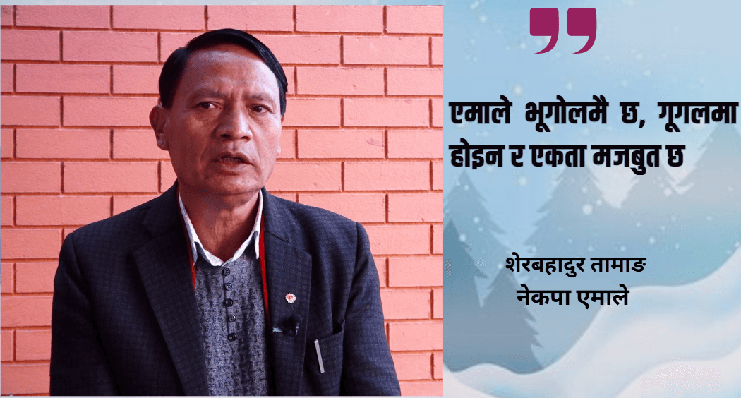 'एमालेको मात्र होइन, राष्ट्रकै आवश्यकता केपी ओली हो '