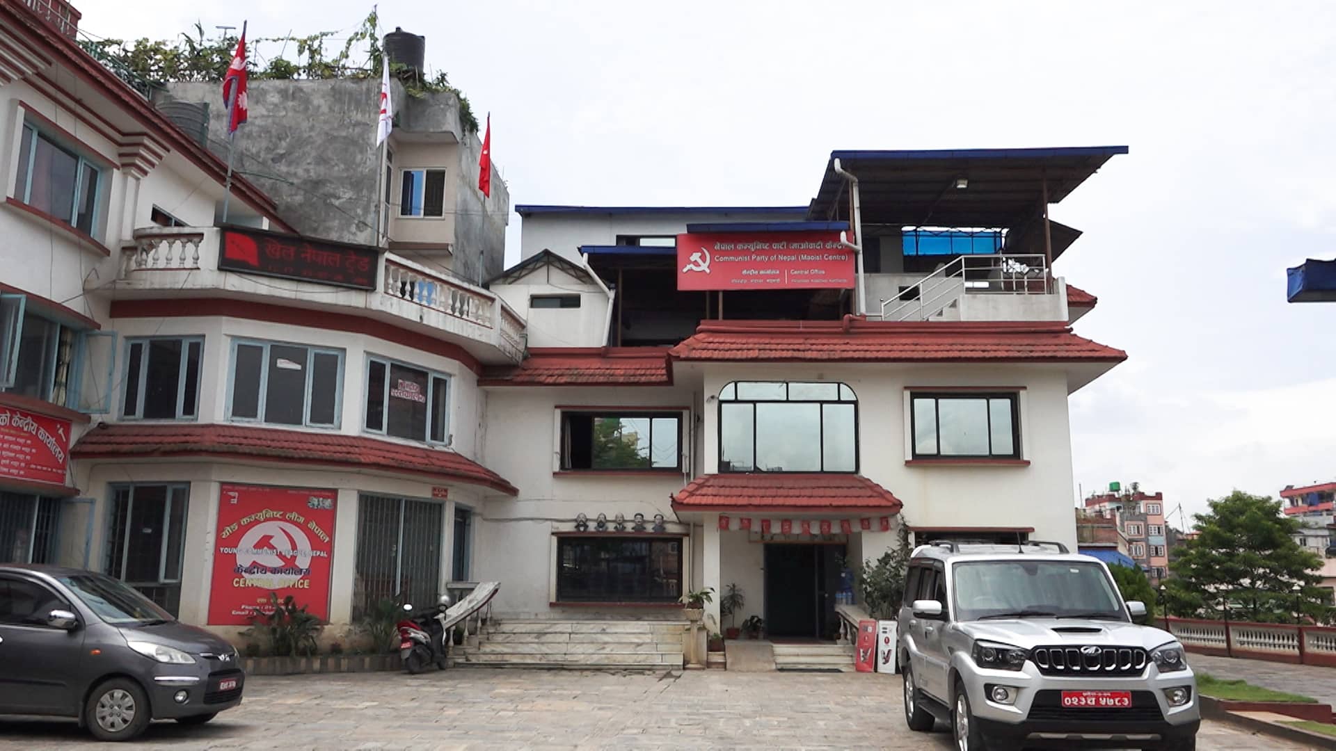 नेकपा केन्द्रीय सदस्यहरूको सपथ ग्रहण आज पेरिसडाँडामा