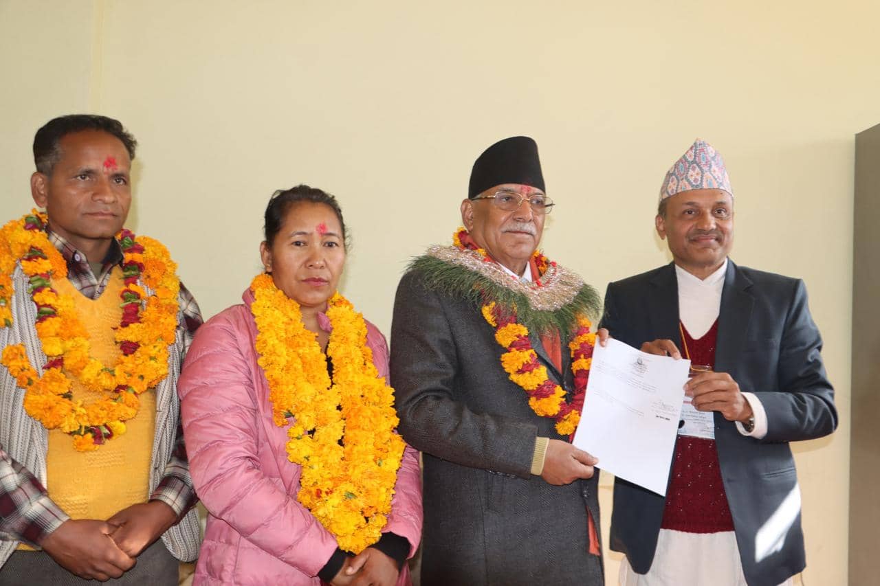 प्रचण्डले रुकुमपूर्वबाट उम्मेदवारी दर्ता गराए