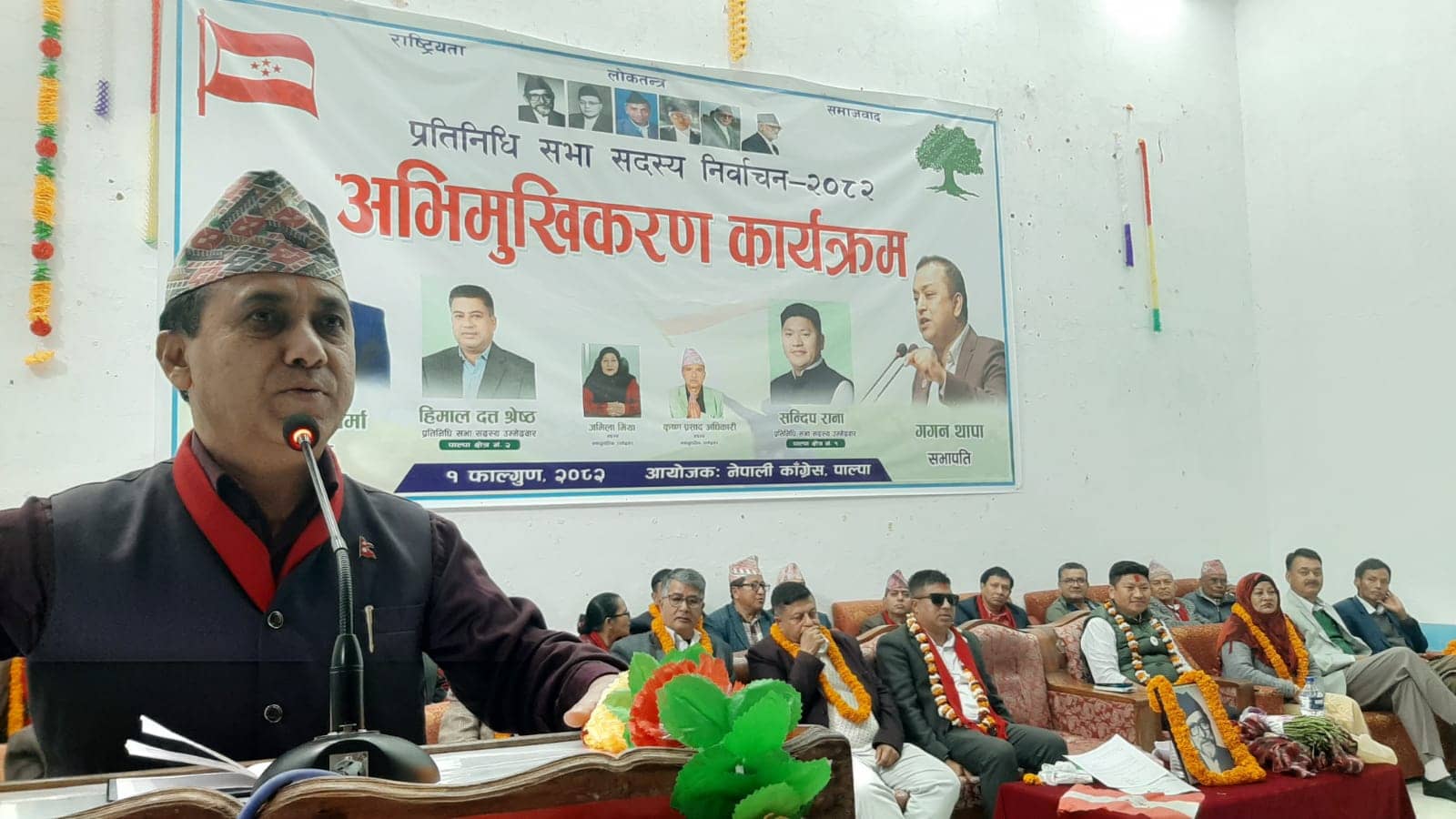 चुनावमा पहिलो दोस्रो को हुनेभन्दा कसले देश गाँस्न सक्छ मूल प्रश्न हो - शर्मा