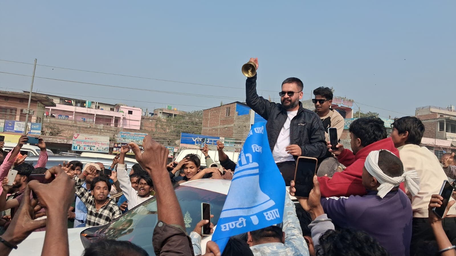 मधेशको विकासप्रति रास्वपा प्रतिबद्ध छ : बालेन शाह