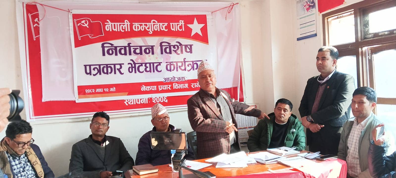 नेकपाले चुनावमा बहुमत नल्याए देश दुर्घटनामा जाने चेतावनी