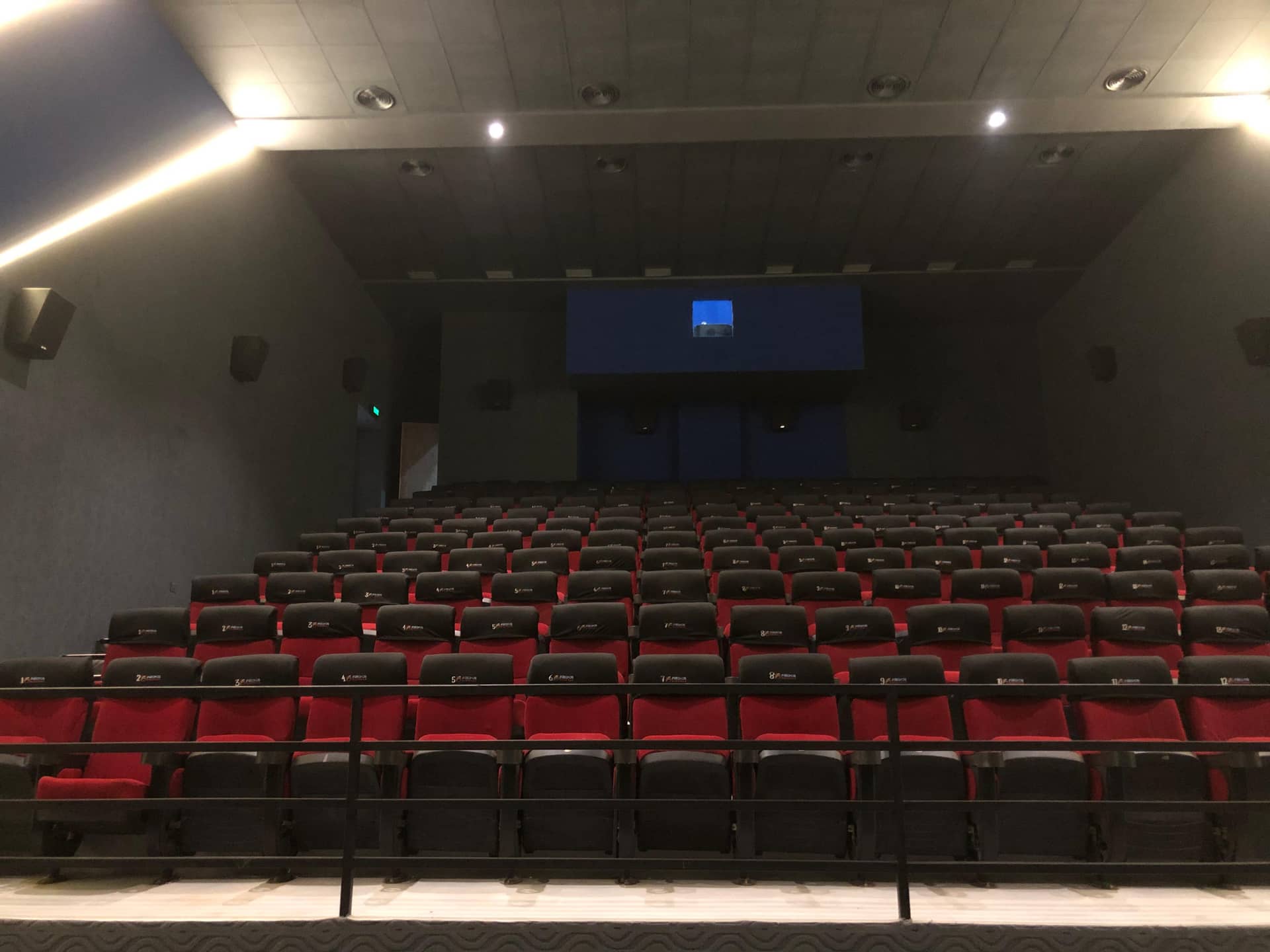इलाममा ‘फ्रेन्ड्स सिनेमाज्’ को तेस्रो हल