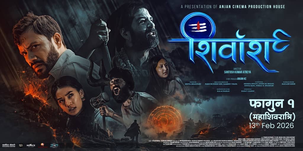 चलचित्र ‘शिवांश’ को नयाँ पोस्टर सार्वजनिक, कैलाश खेरले दिएका छन् स्वर