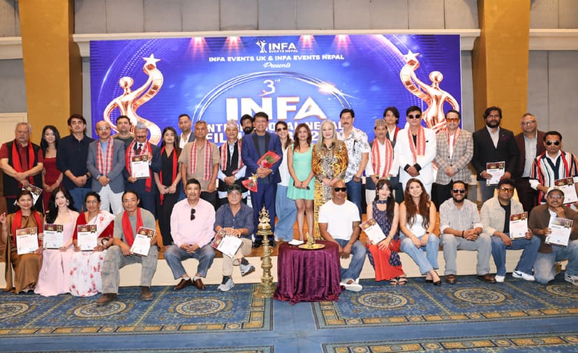 infa_award