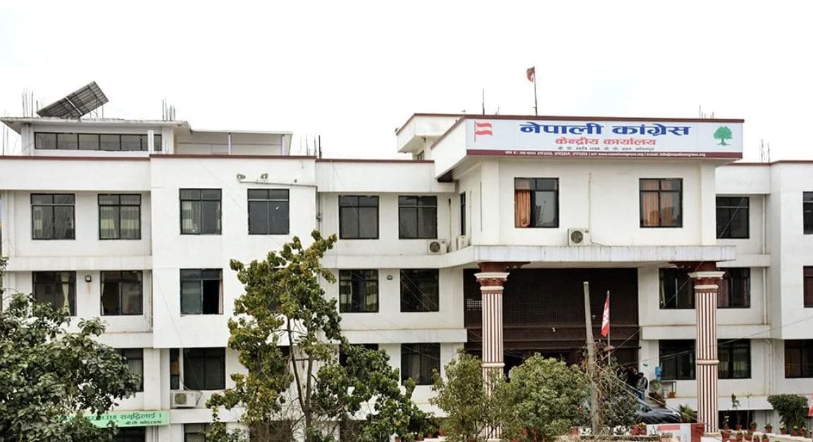 कांग्रेसको ‘संविधान संशोधन अध्ययन तथा सुझाव समिति’ले पायो पूर्णता