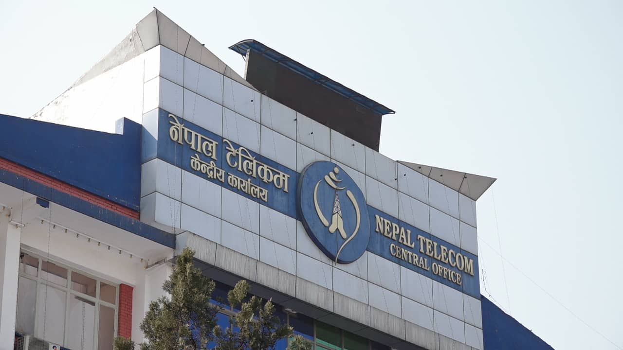 नेपाल टेलिकमको सिममा डेटा सकिँदा स्वतः पैसा नकाटिने