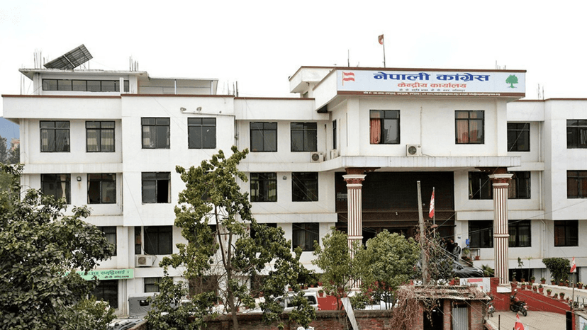 Nepali_Congress_Meeting1668421224