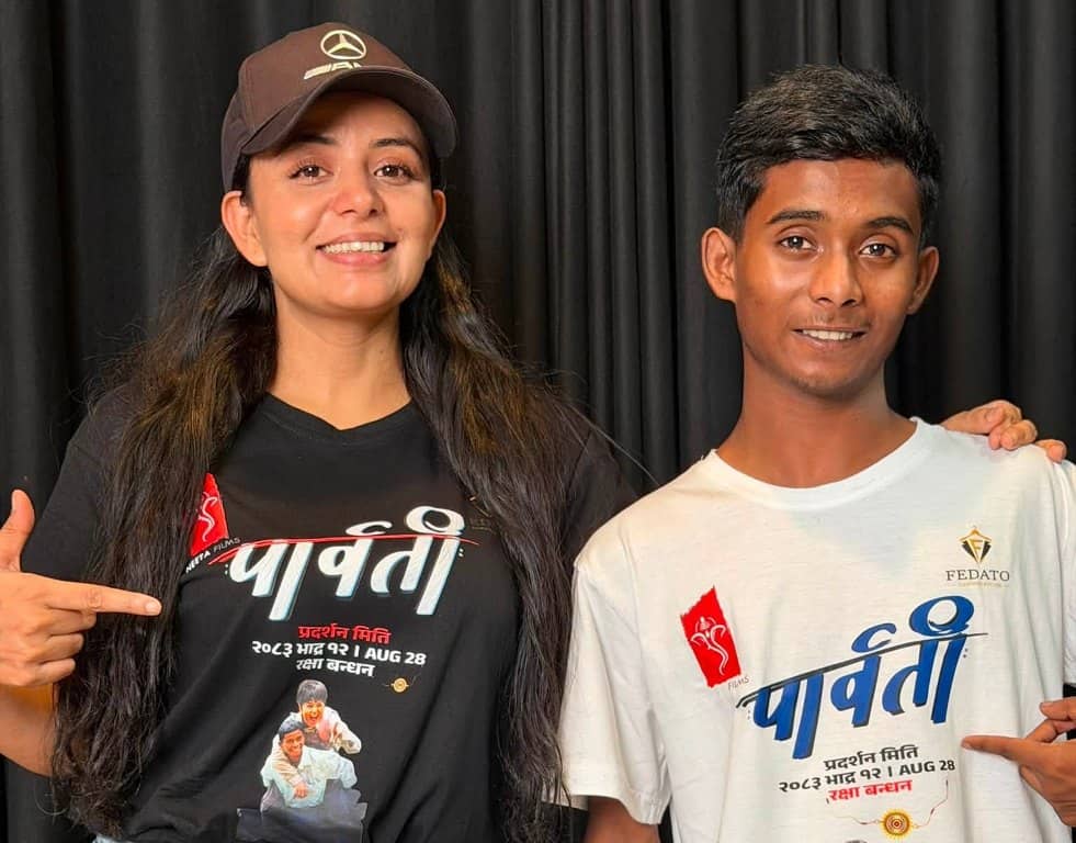 विवादपछि ‘पार्वती’को टिजर रिलिज अनिश्चित, नयाँ मिति पछि सार्वजनिक हुने