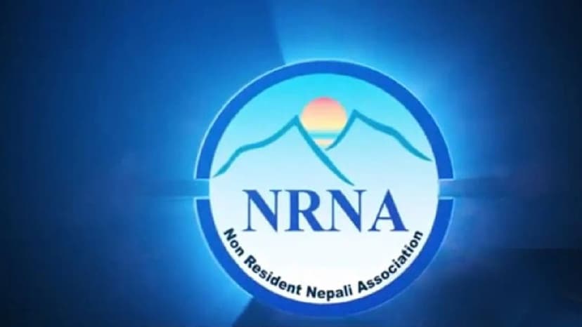 nrna_eaa6cd38