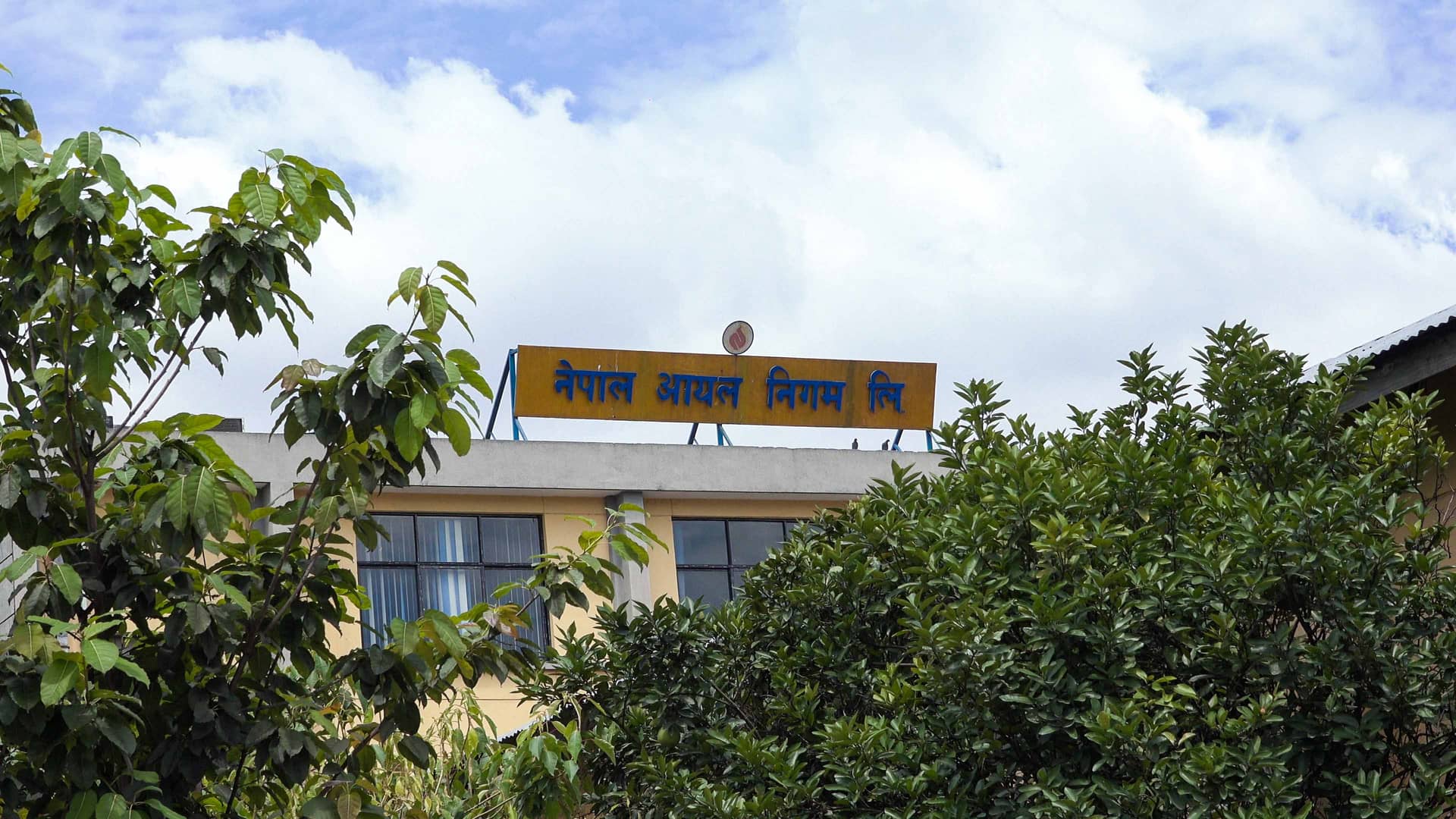 १५ दिनमै निगमलाई करिब ५ अर्ब रुपैयाँ घाटा