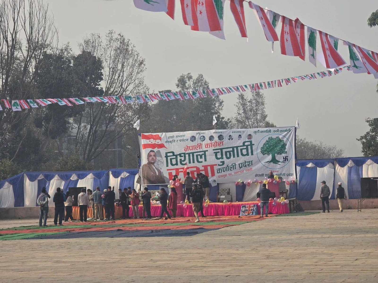 कर्णालीमा कांग्रेसले शक्ति प्रदर्शन गर्दै