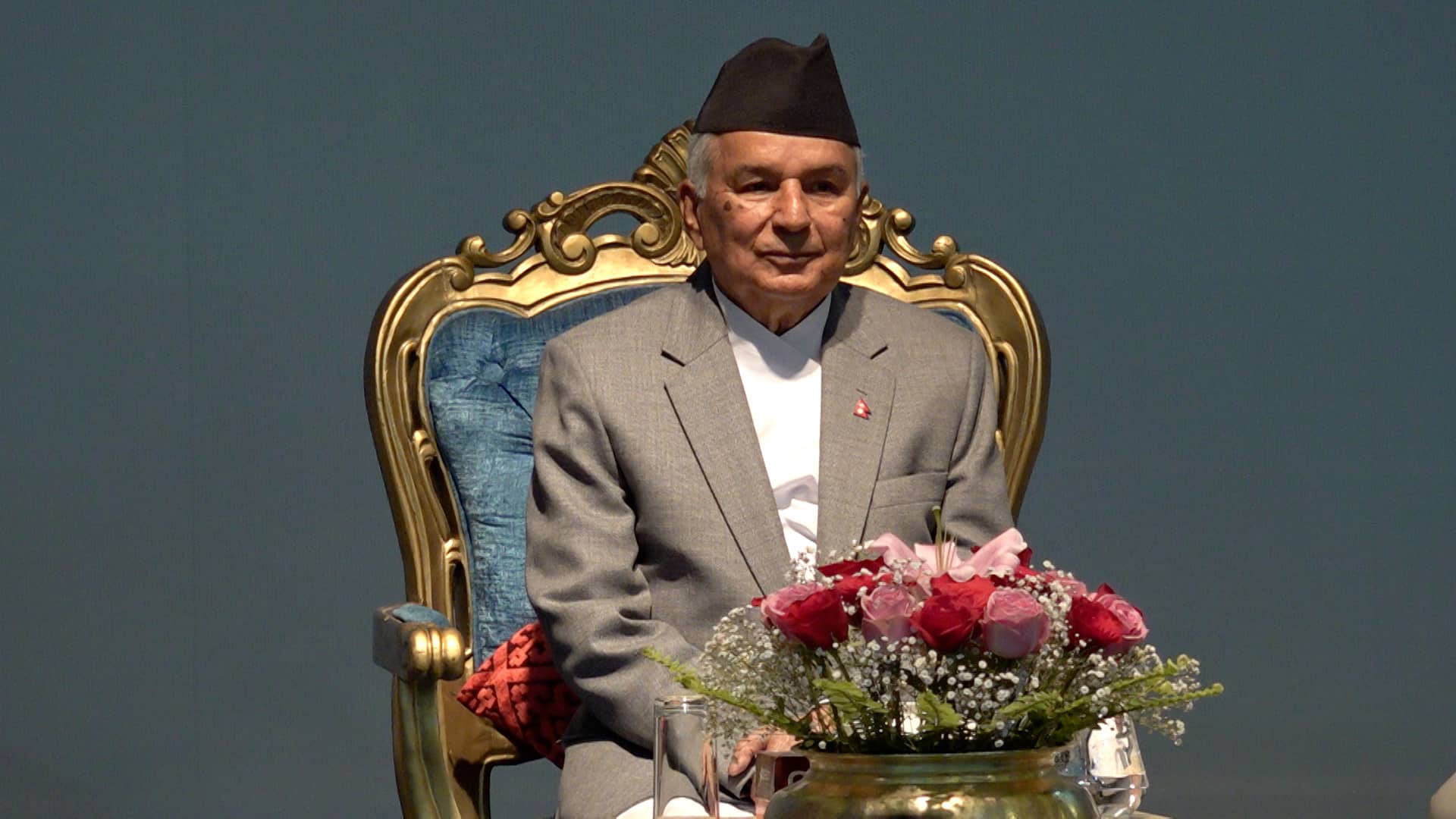 आज सङ्घीय संसद्को संयुक्त बैठक, राष्ट्रपतिबाट सम्बोधन हुने