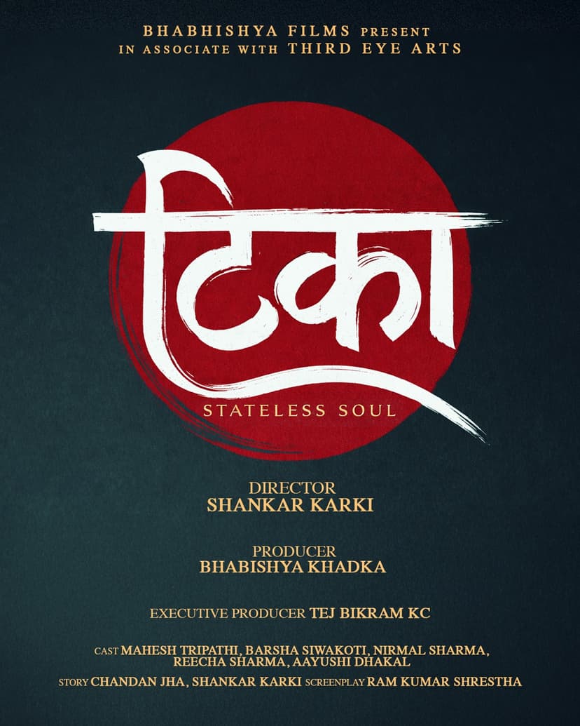 teeka-nepali