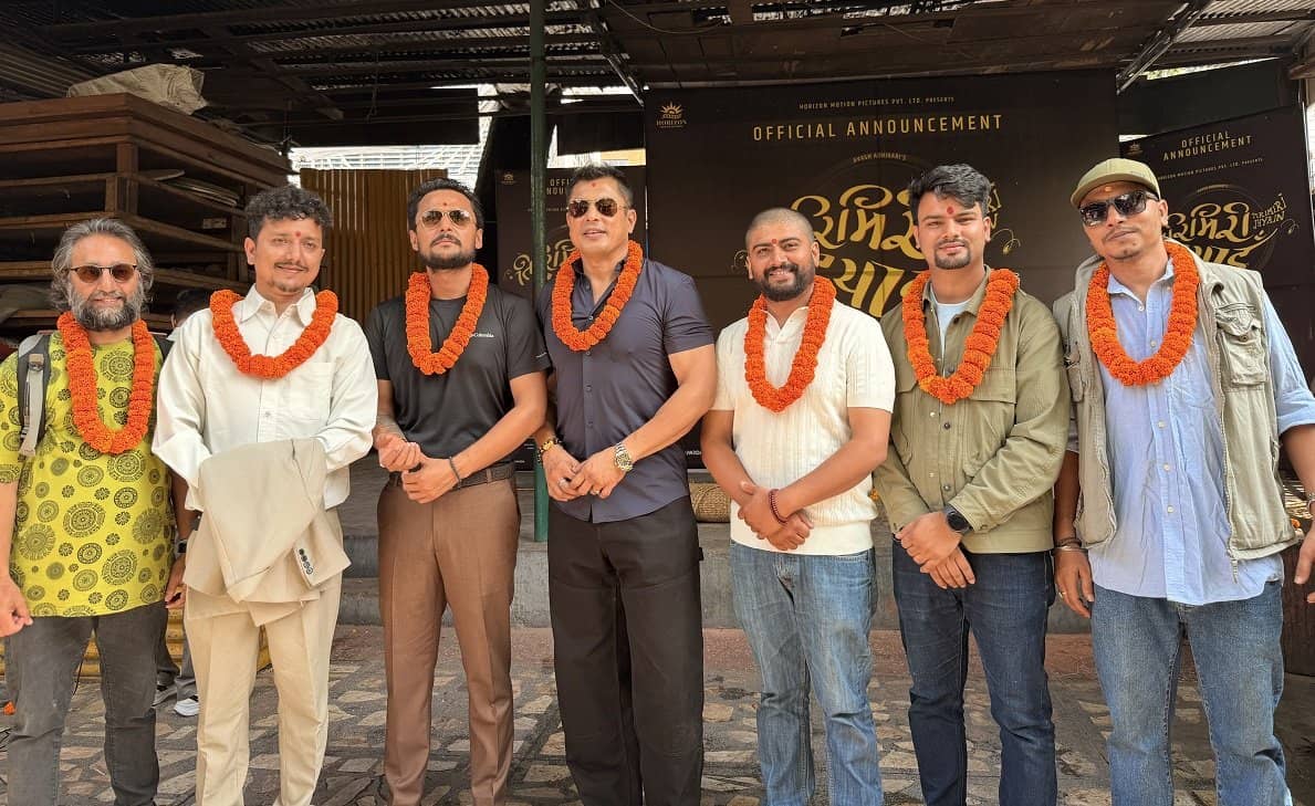 ‘तिरिमिरी झ्याइँ’को मुहूर्त, कमेडियन सुमन कोइराला हिरोमा डेब्यु गर्दै