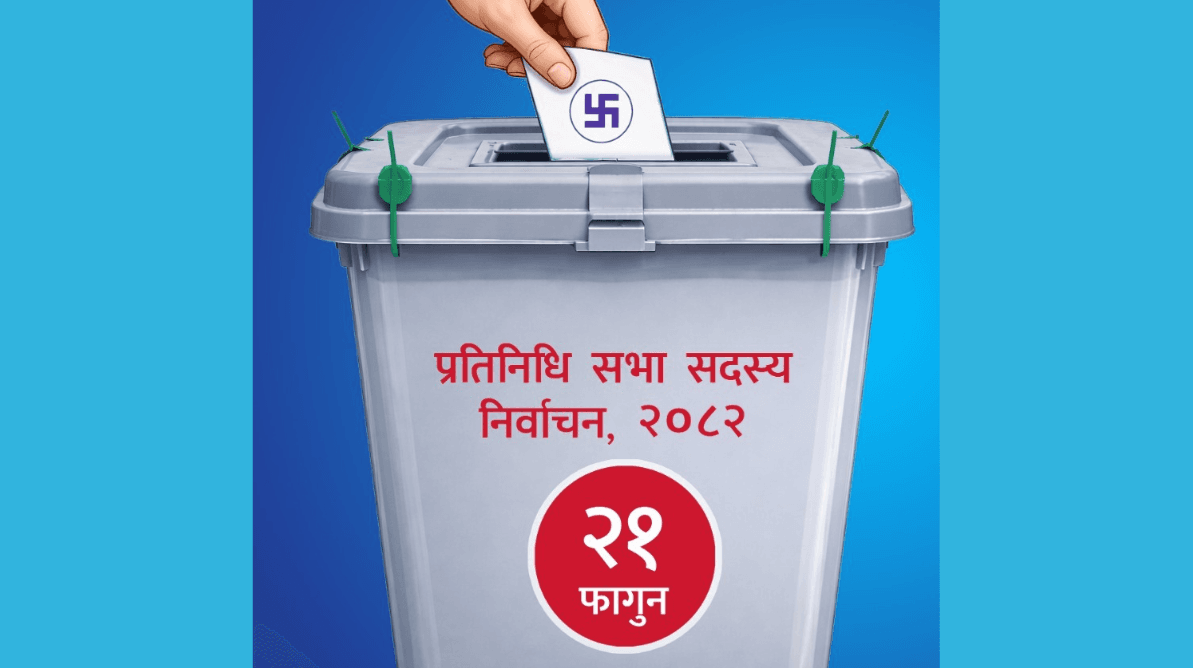 रौतहटमा घण्टीको दबदबा स् तीन क्षेत्रमा रास्वपाको अग्रता, एकमा कांग्रेस अगाडि