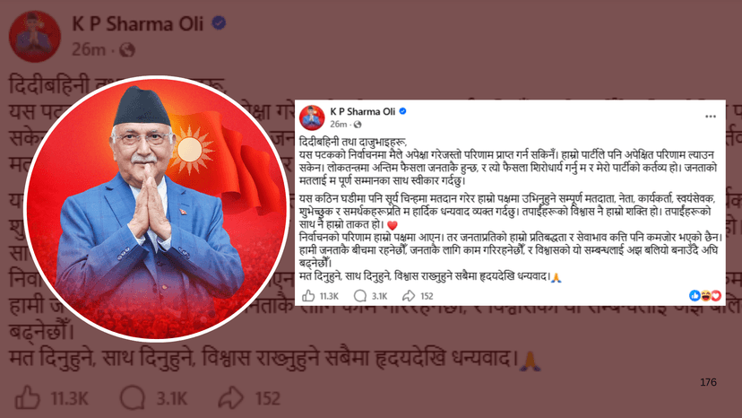 web-post_64c7144c